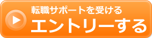 ]ET|[g󂯂 Gg[