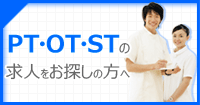 PTEOTEST̋lT̕